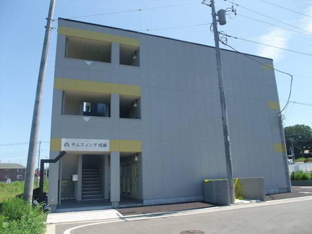 サムスィング成瀬 室内写真2