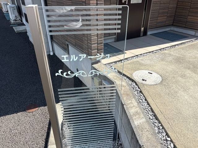 エルアージュ 室内写真2