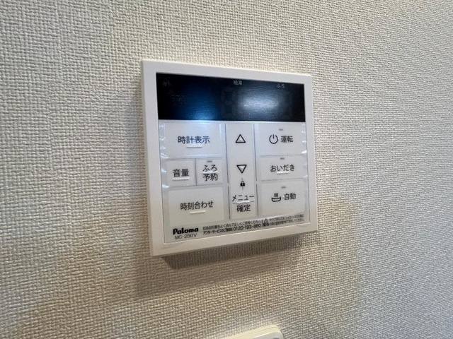 グランディール 室内写真11