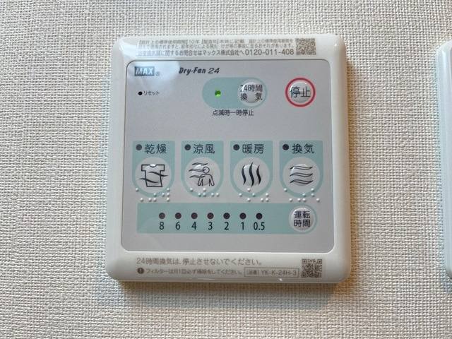 ヴェルジェⅩ 室内写真12