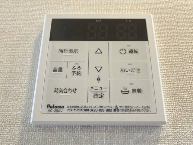 ルヴニール・KATADA 室内写真10