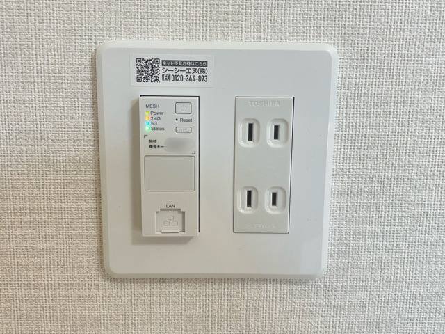 クリスタルコート北鶉 室内写真7