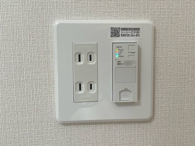 クリスタルコート北鶉 室内写真7
