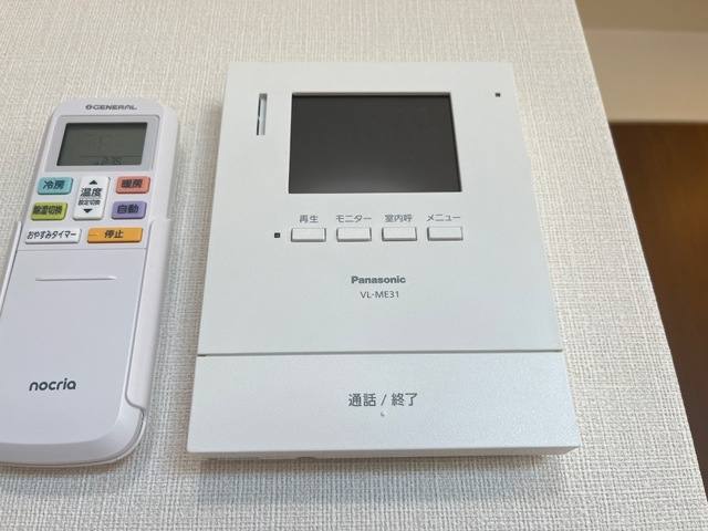 クリスタルコート北鶉 室内写真12