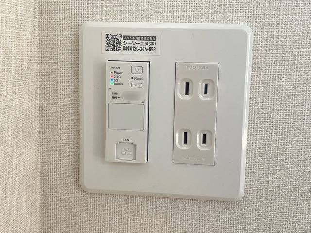 クリスタルコート北鶉 室内写真9