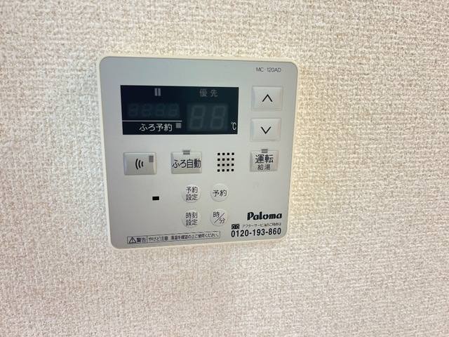 ユースカイヒル 室内写真13