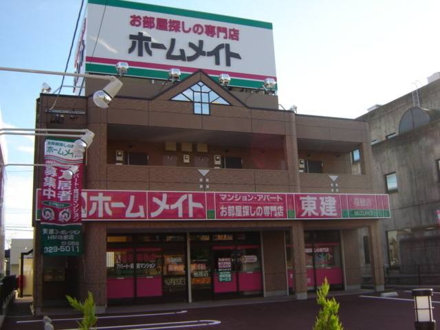 パルエス北方