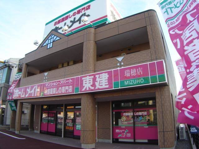 パルエス北方 室内写真2