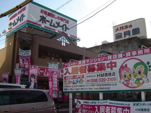パルエス北方 室内写真3