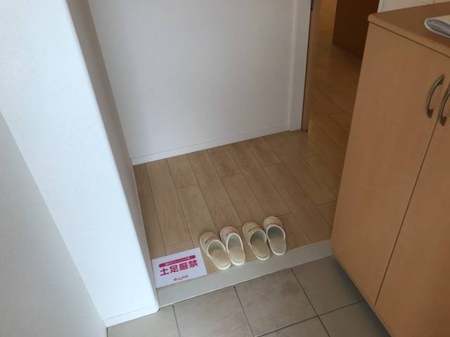 パルル 室内写真11