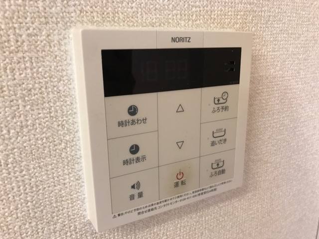 パルル 室内写真12