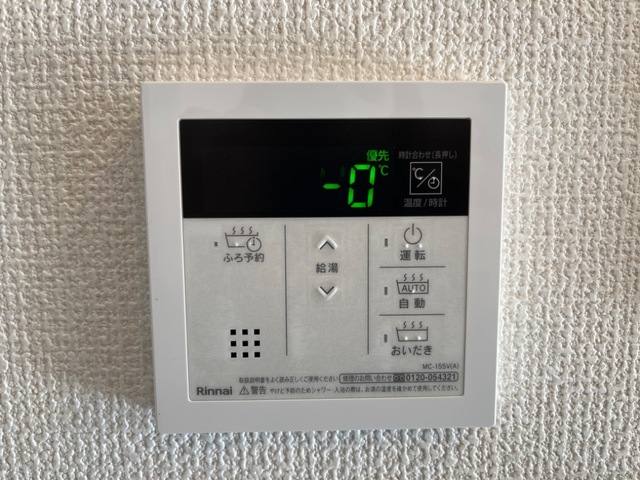 クロシェットⅢ 室内写真9