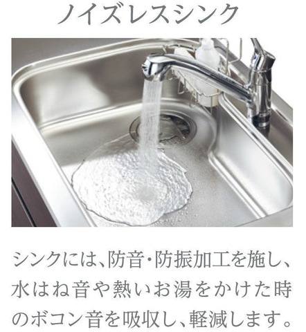 リシェル 室内写真9