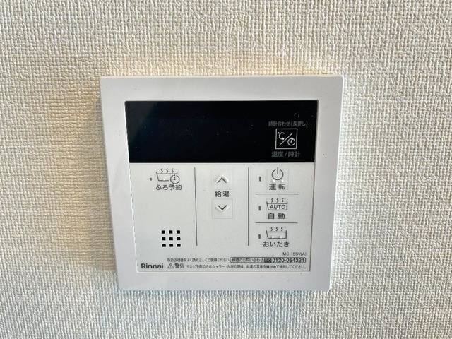 リヴィエール Ⅳ 室内写真10