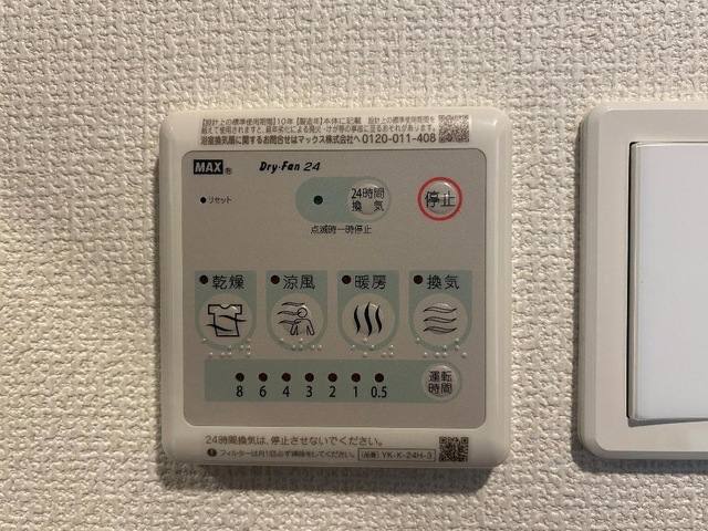 クレドール ステラ 室内写真9
