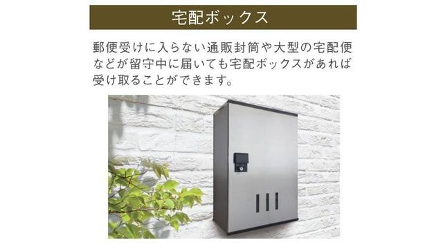 ニュークレスト七本松 室内写真10