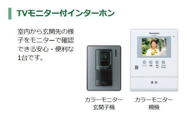 ニュークレスト七本松 室内写真4