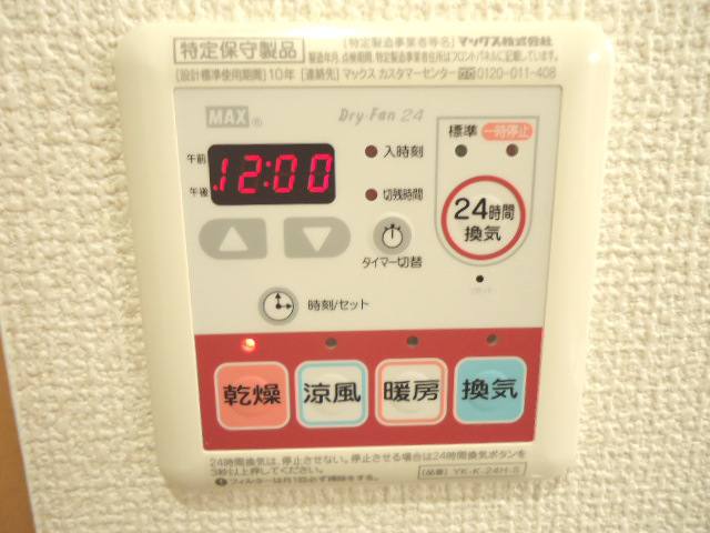 グローリア 室内写真5
