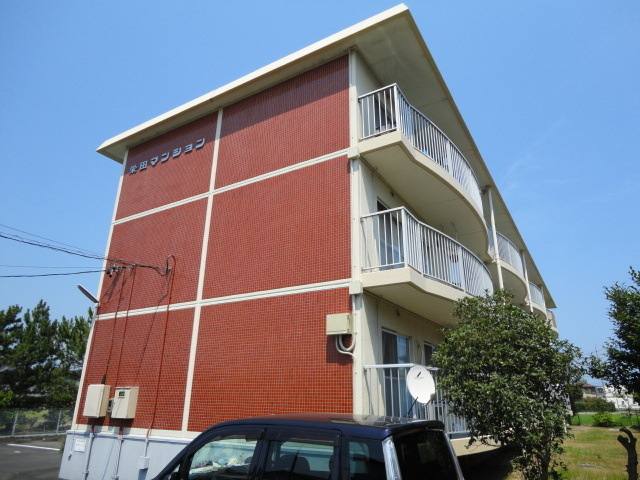 栄田マンション