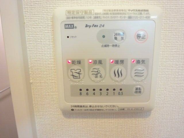リヴェール 室内写真4