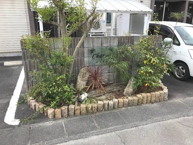 シャルム 室内写真3