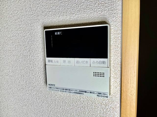 ビレッジ栄 室内写真6