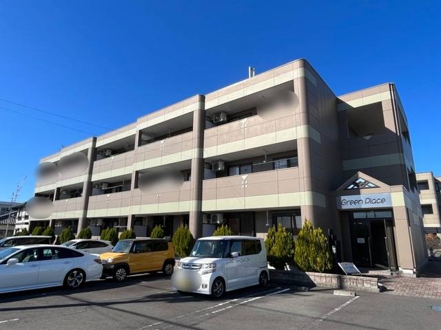 グリーンプレイス