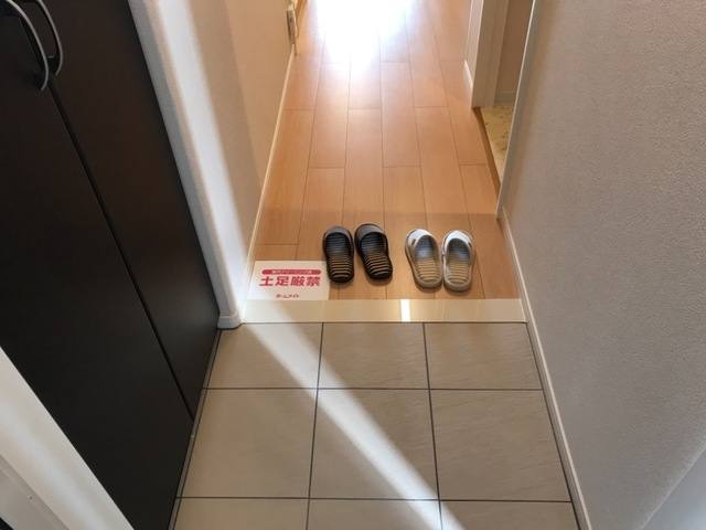 トレシャーナ 室内写真13