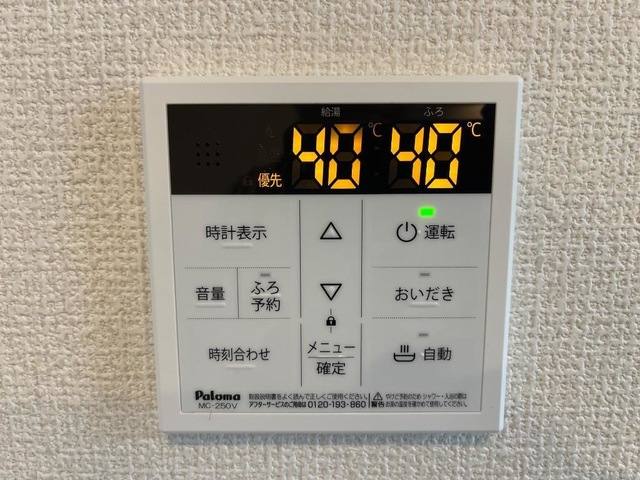 仮）裾野市茶畑新築アパート 室内写真11