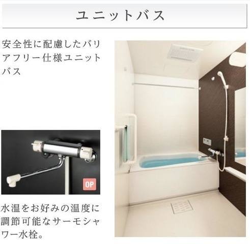 スピカ 室内写真13