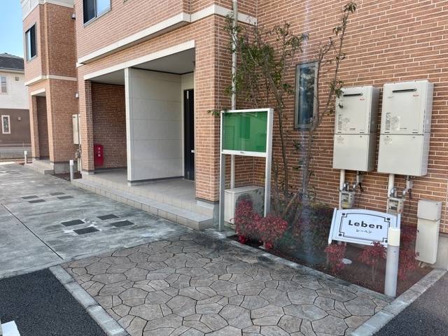 レーベン 室内写真3