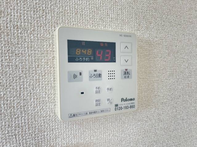 オリーブガーデン 室内写真8
