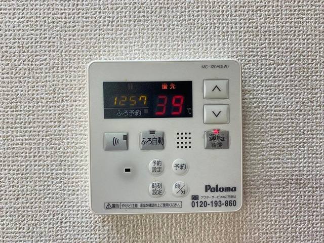 ＬＥＧＡＣＹ 室内写真12