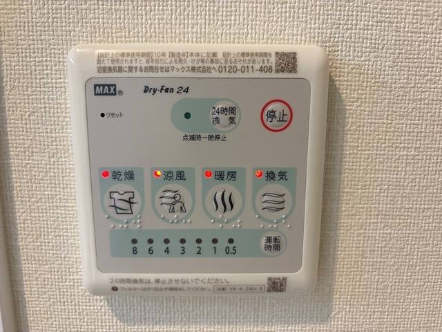 ラ カーサ明倫 室内写真16