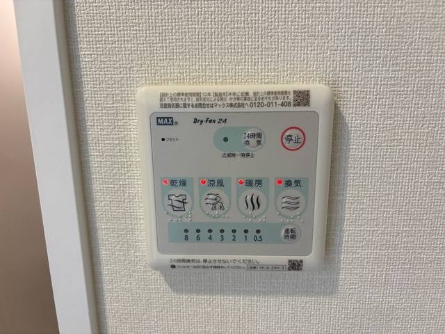 ラ カーサ明倫 室内写真15