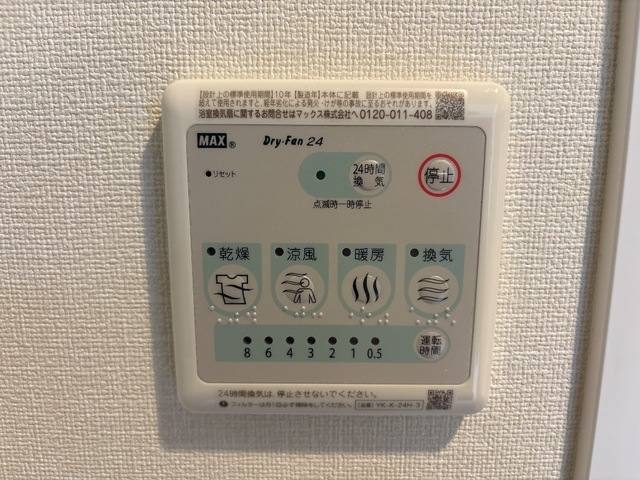 ラ カーサ明倫 室内写真15