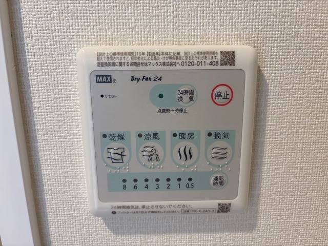 ラ カーサ明倫 室内写真16