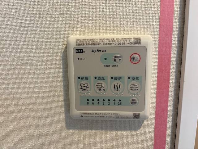 ラ カーサ明倫 室内写真16