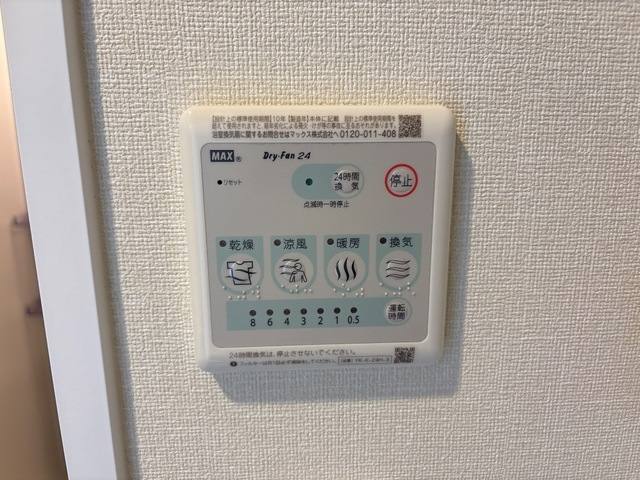 ラ カーサ明倫 室内写真15