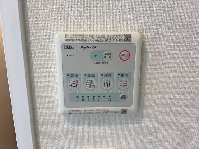 ラ カーサ明倫 室内写真16