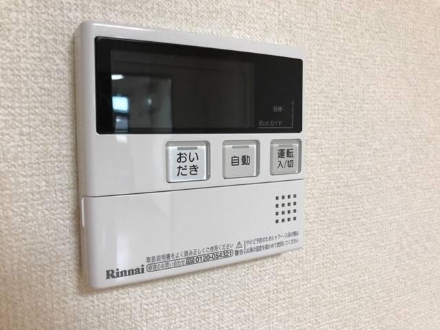 オーシャンアベニュー 室内写真10