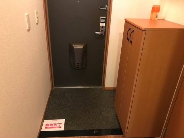 メゾングレース楠 室内写真4