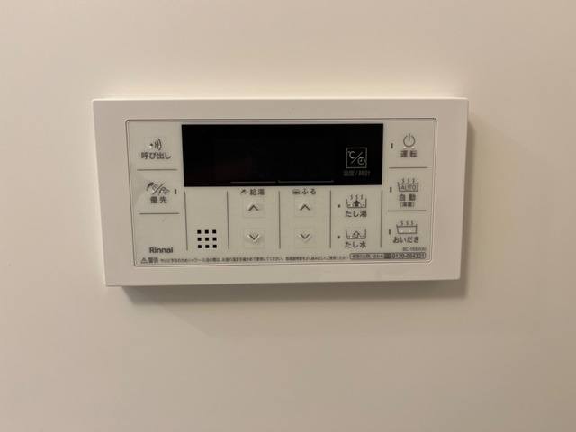 グランディール南川 室内写真13