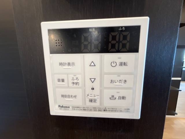 ソルチ歌里 室内写真6