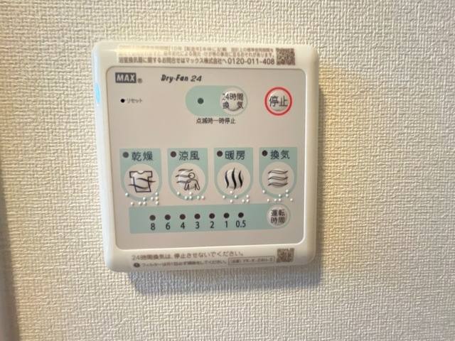 バリスタ 室内写真12