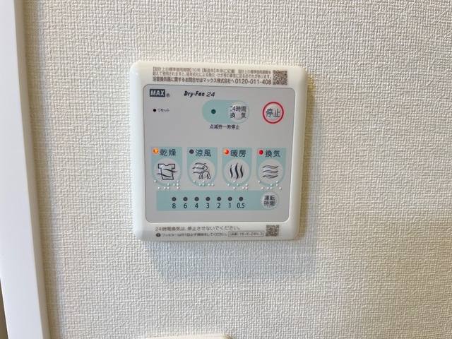 バリスタ 室内写真13
