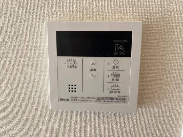 THE BLOSSOM 新栄 室内写真13