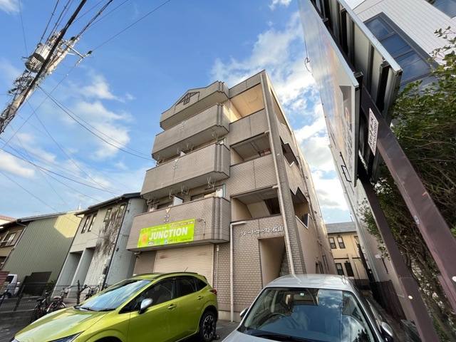 グレートコースト桜山