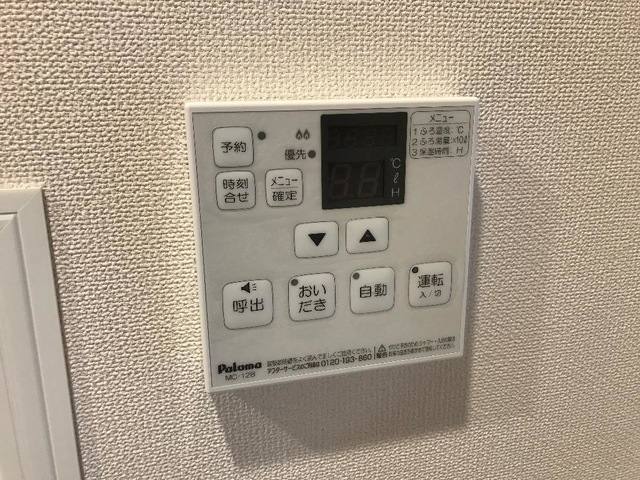 グランシャリオ波寄 室内写真6