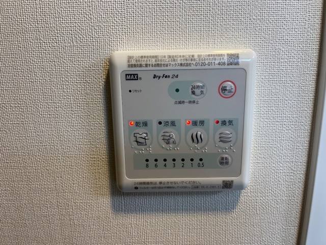 ウィステリア 室内写真16